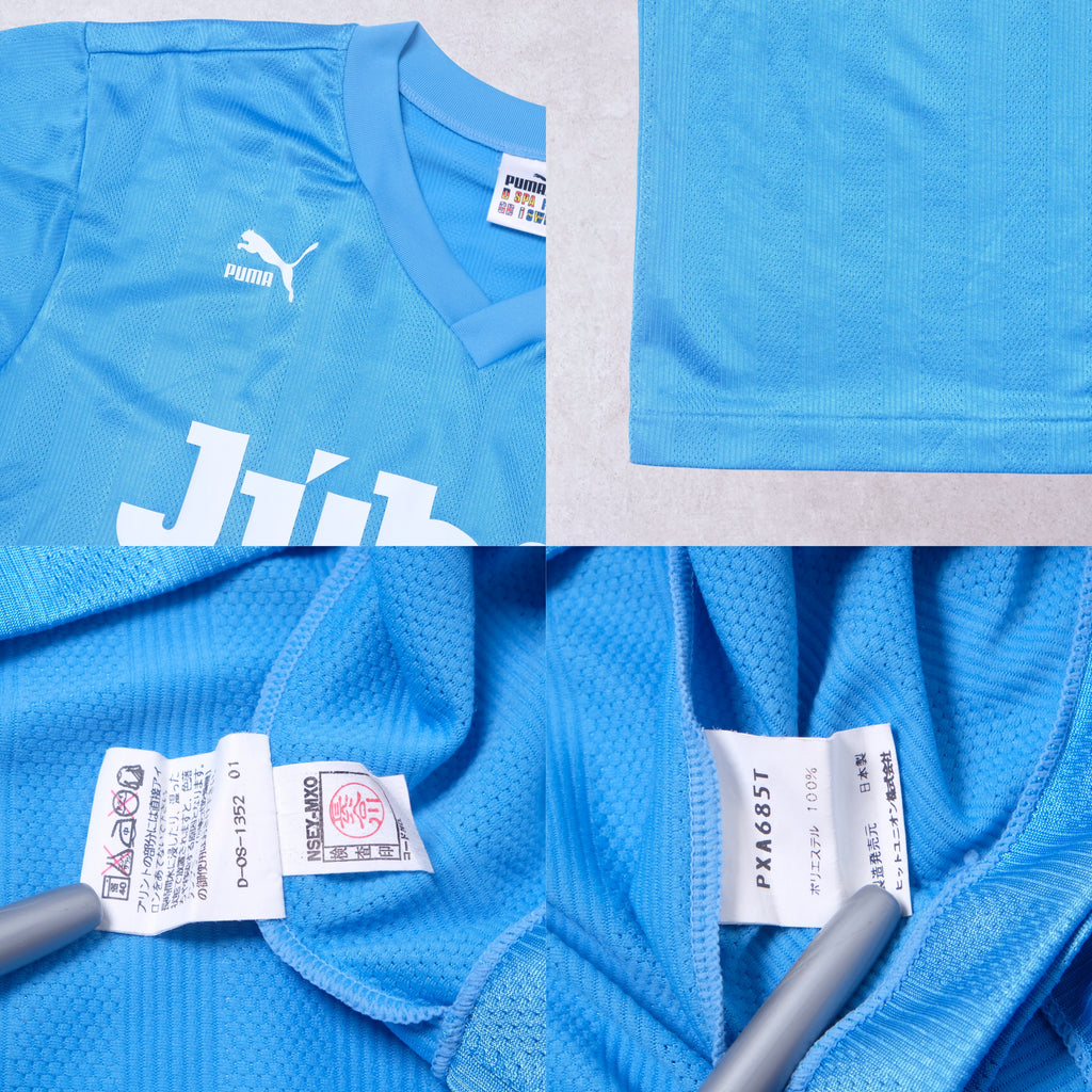 1990s Jubilo Iwata Training Shirt Puma J-League (L/XL)