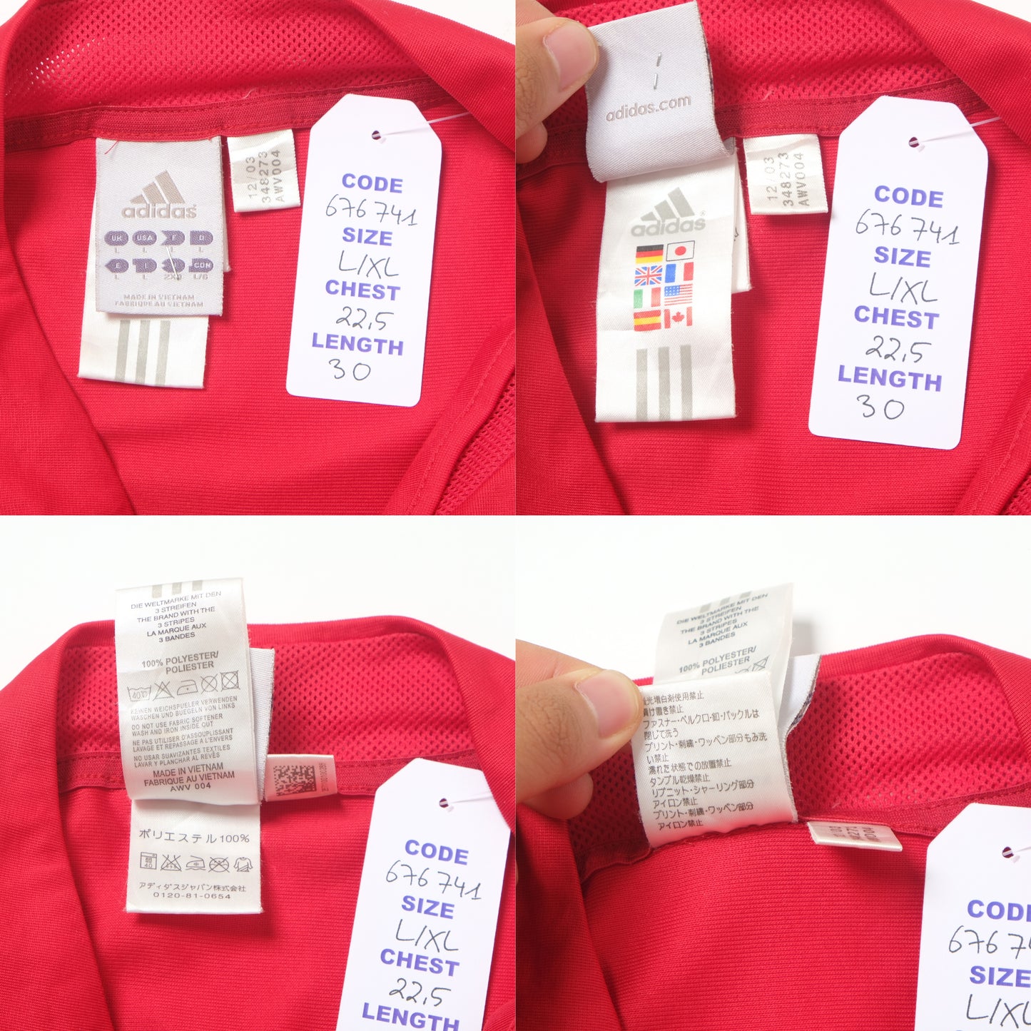 2004 Spain Home Shirt Adidas (L/XL)