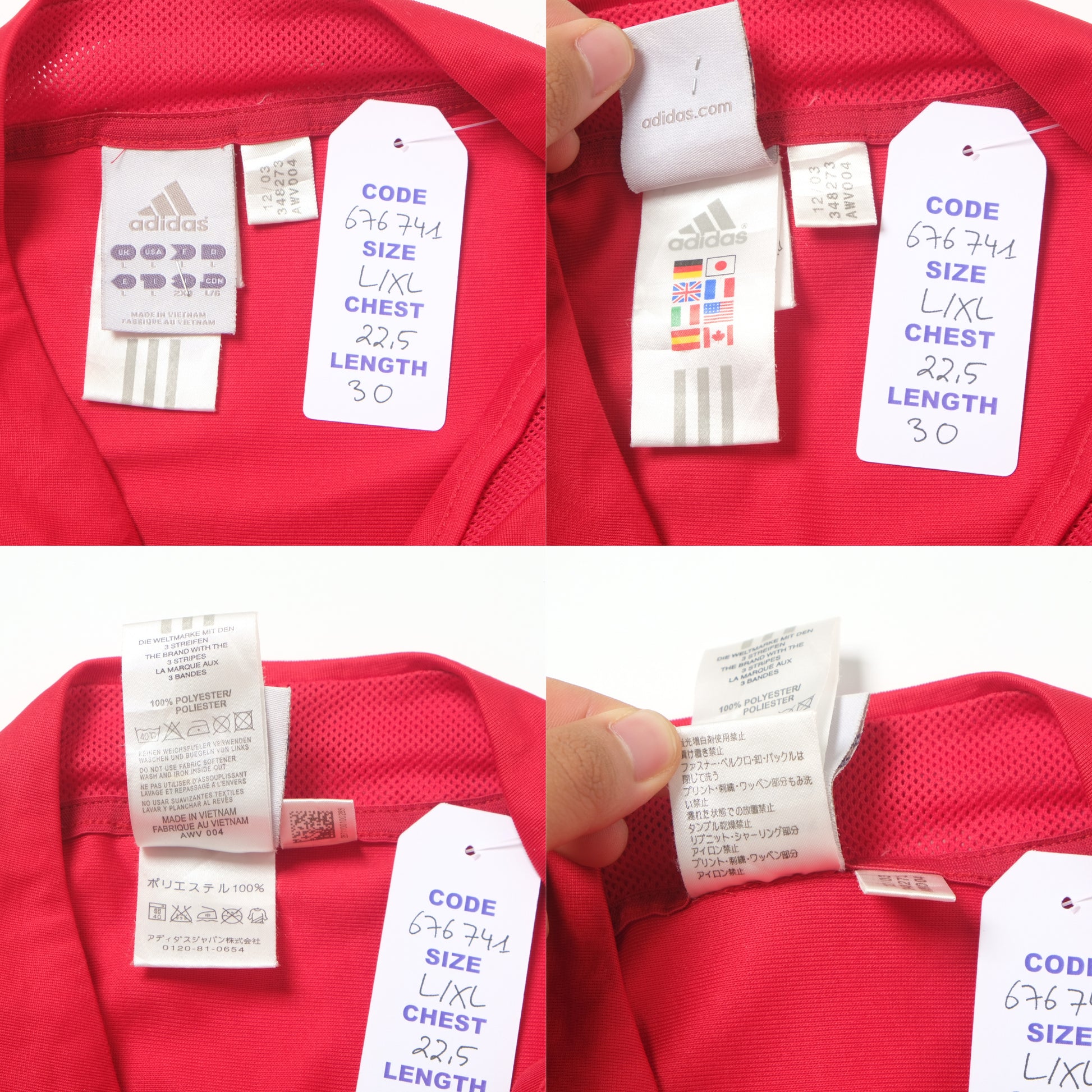 2004 Spain Home Shirt Adidas (L/XL)