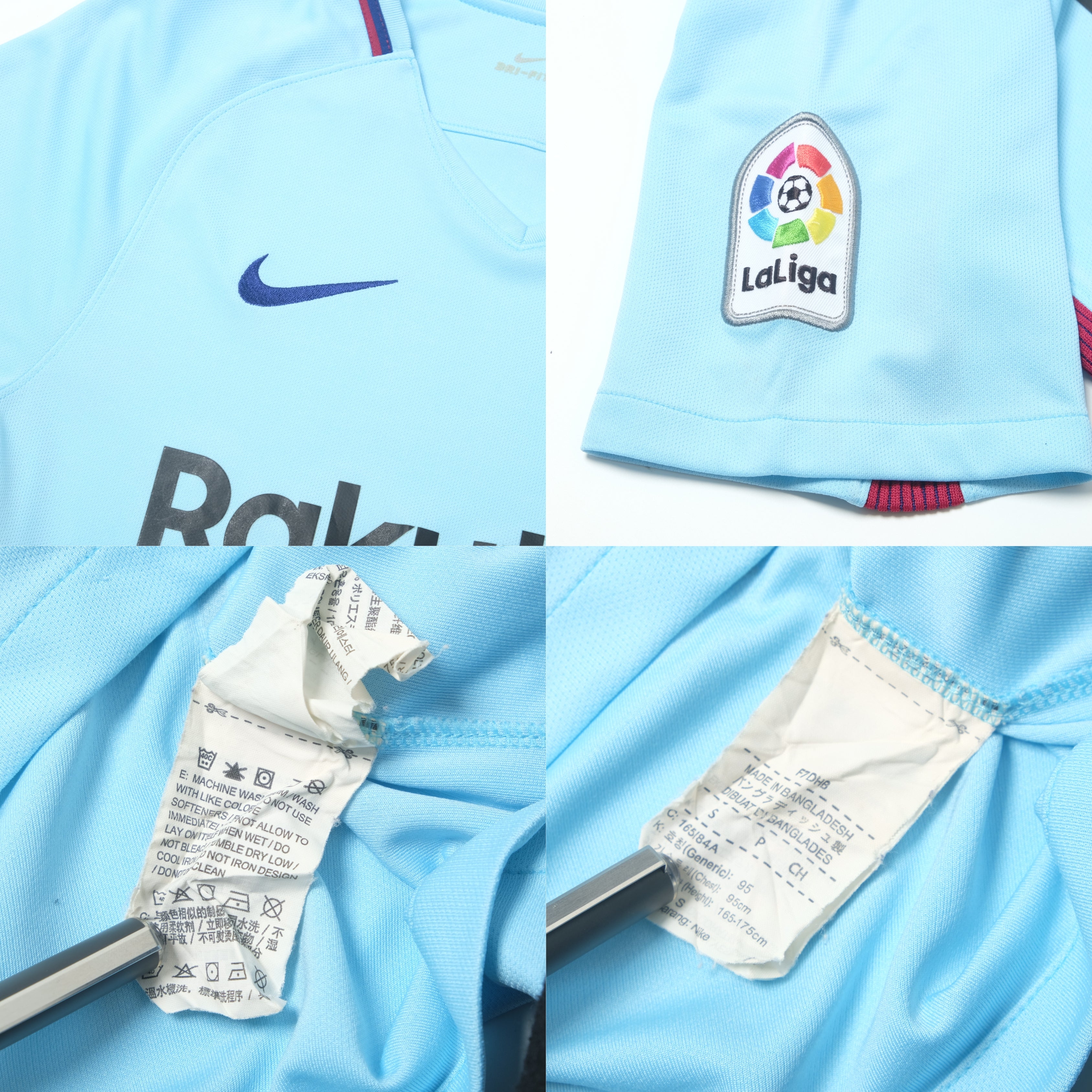 2017/18 Barcelona Away Shirt Nike (S)