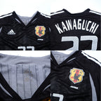 2004/06 Japan Goalkeeper Shirt Adidas Kawaguchi Player Issue (M) 