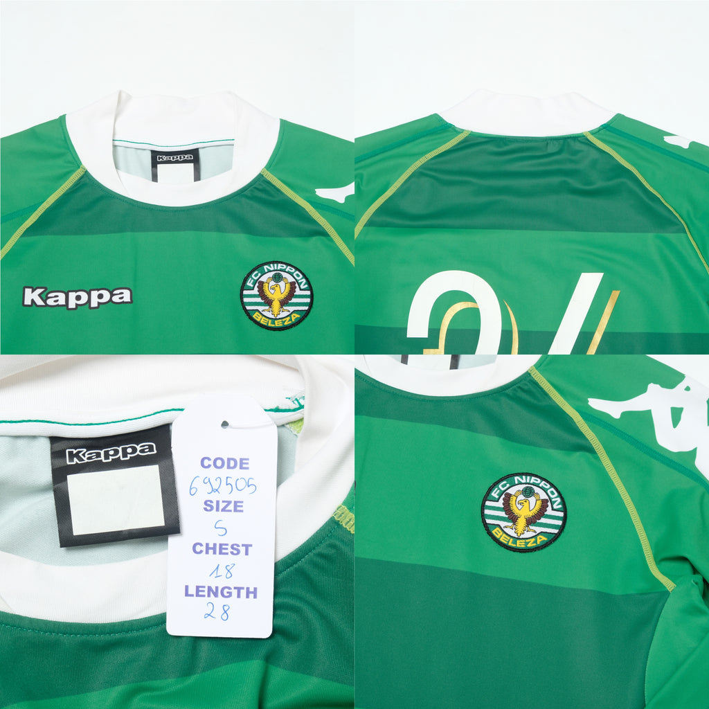 2009/10 Tokyo Verdy Home Shirt J-League Kappa (S/M)