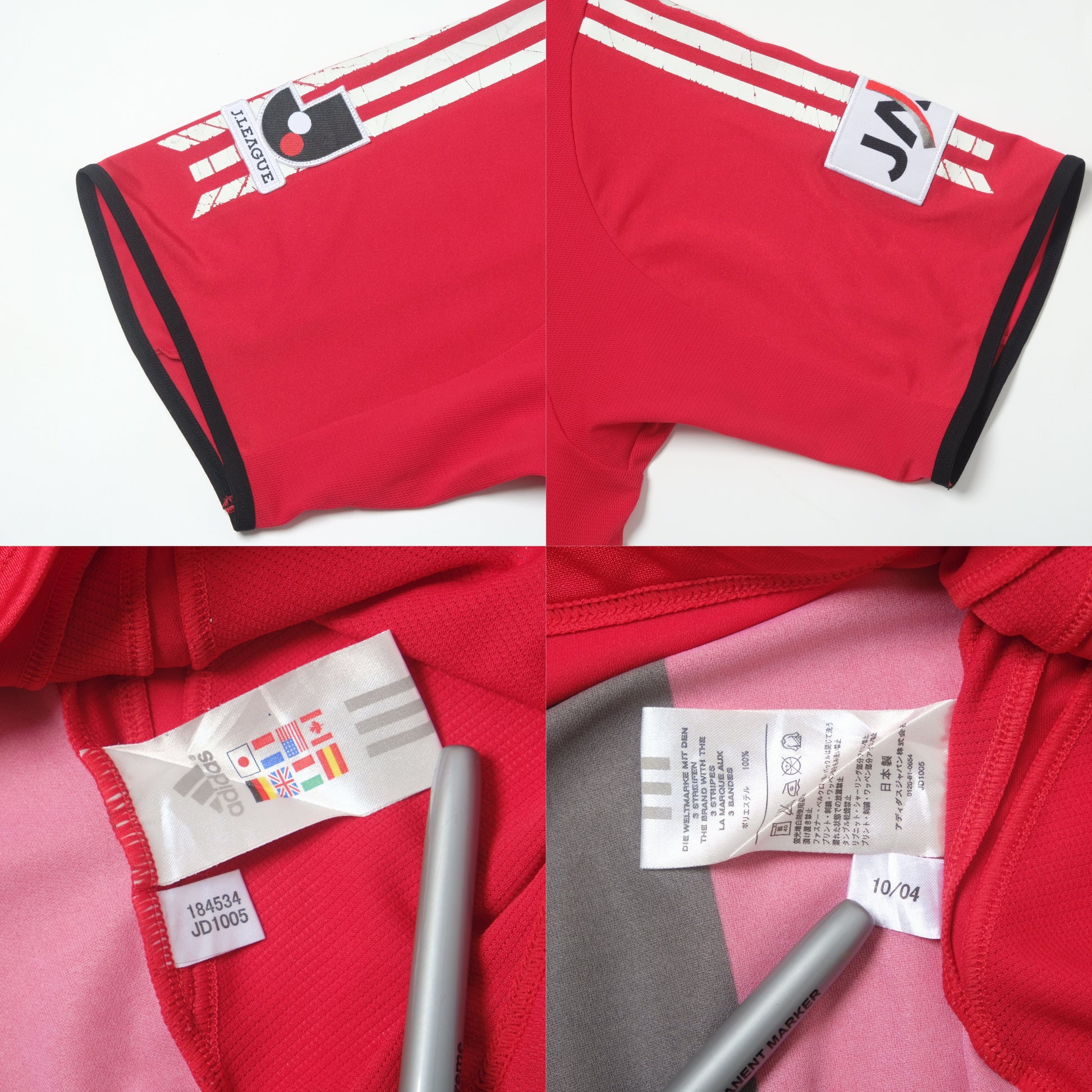 2005 Consadole Sapporo Home Shirt Kappa J-League (L/XL)