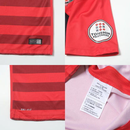 2016/17 Urawa Red Diamonds Home Shirt Nike J-League (M)