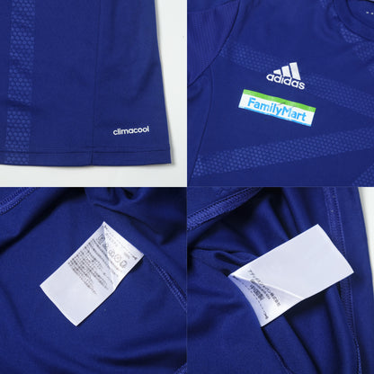 2013/14 Japan Home Shirt Adidas (M/L)