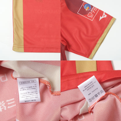 2023 Nagoya Grampus Home Shirt Mizuno x Beams J-League (M/L)