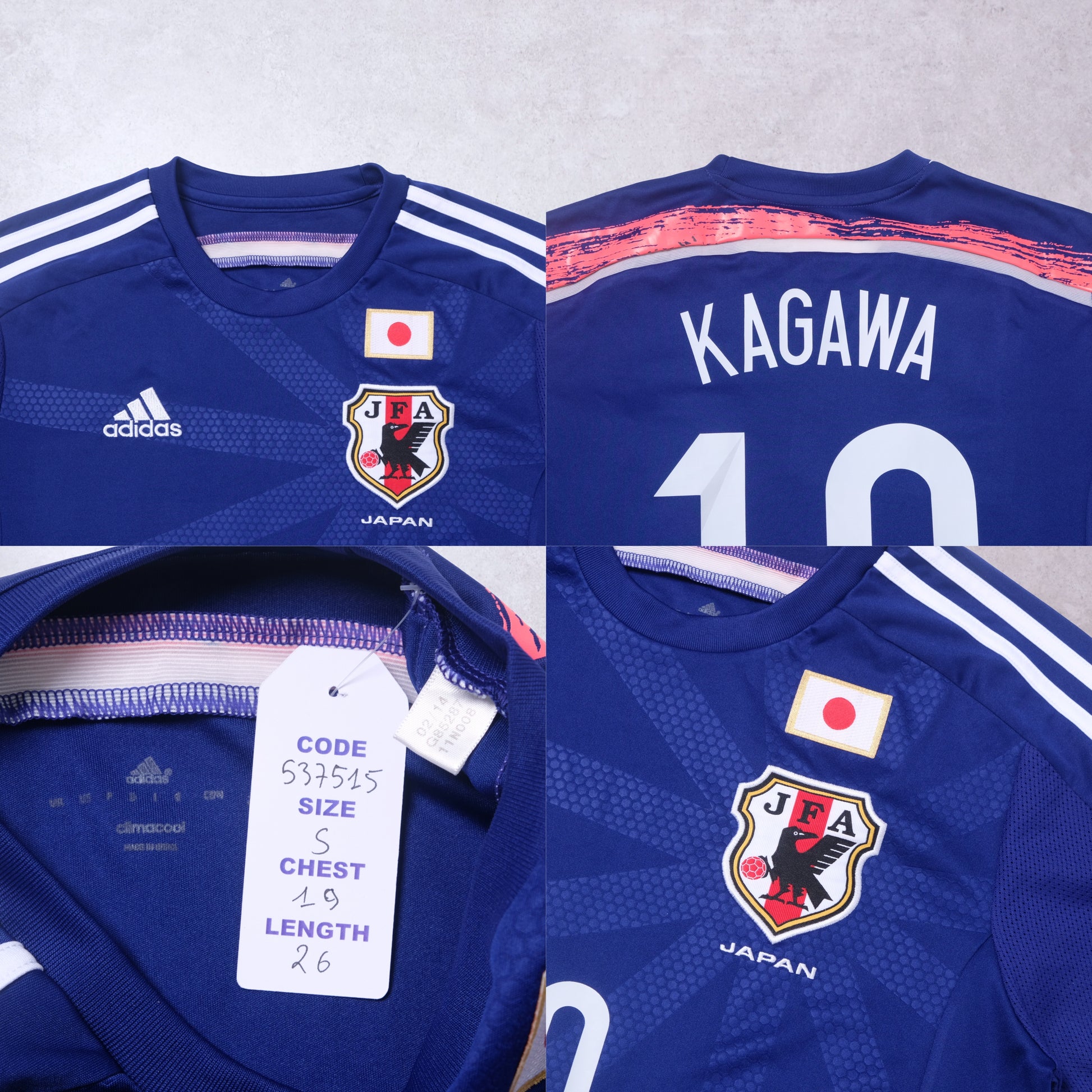 2013/14 Japan Home Shirt Adidas (S) 