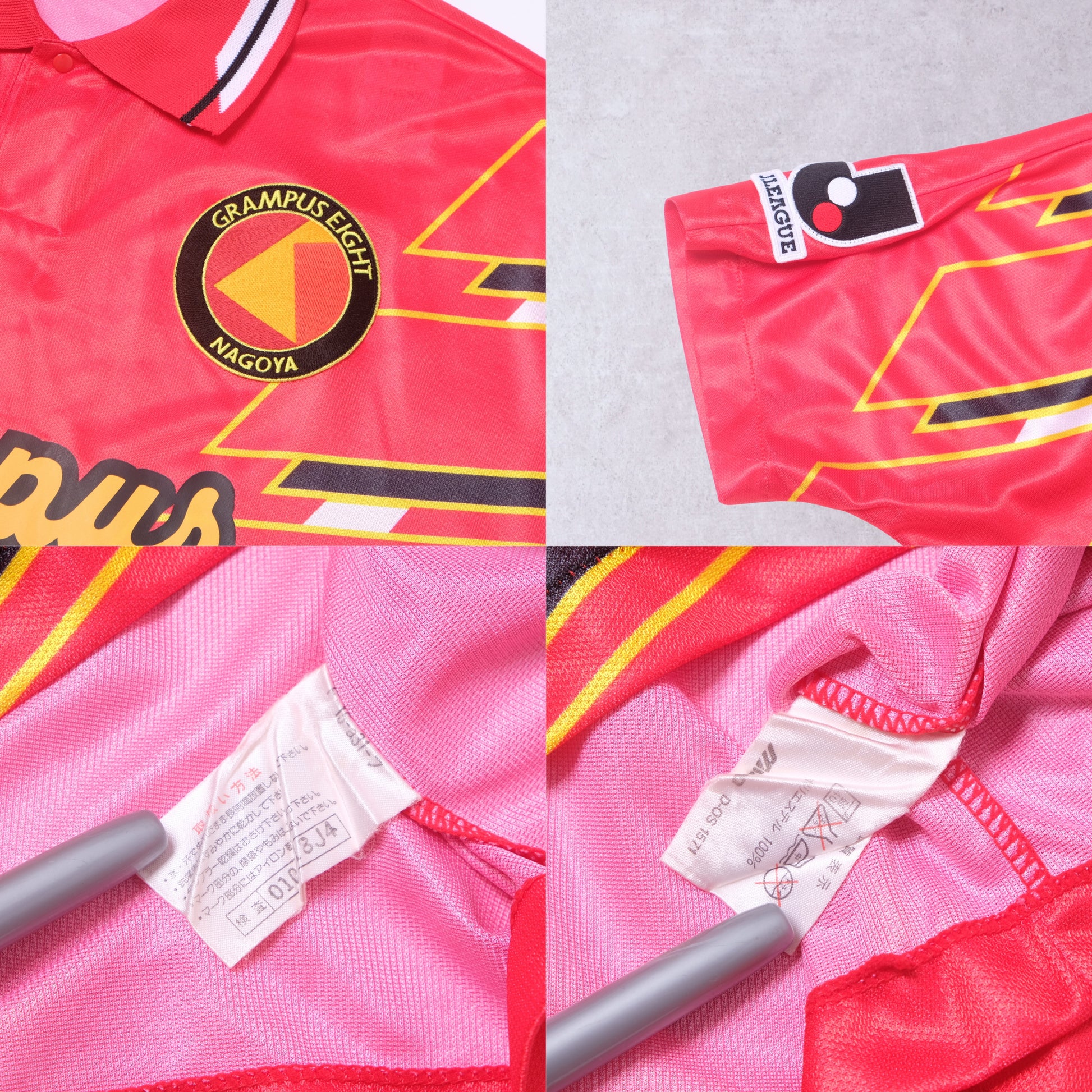 1994/96 Nagoya Grampus Home Shirt Mizuno (M)