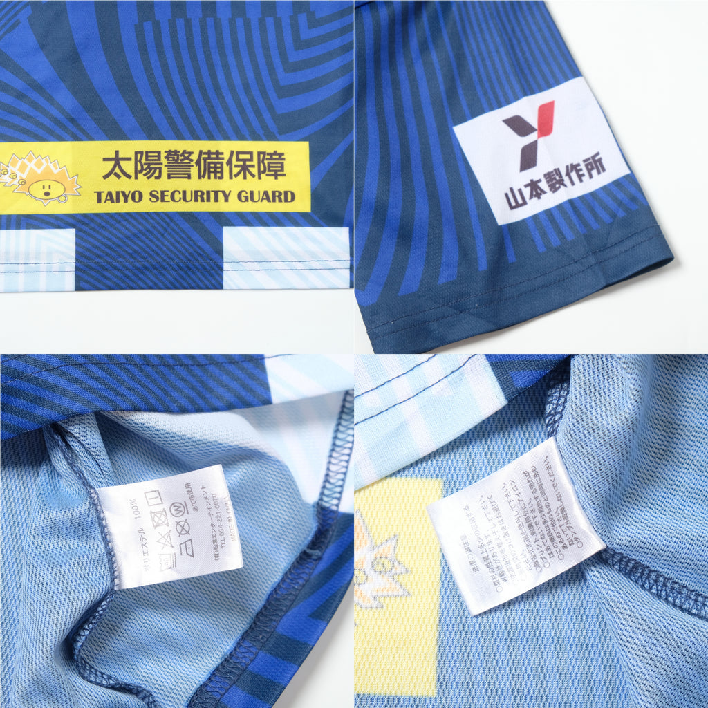 2020/21 Montedio Yamagata Home Shirt J-League (S)