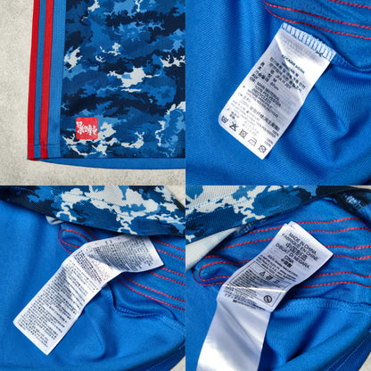 Camiseta Japón Local 2020/21 Adidas (S/M)