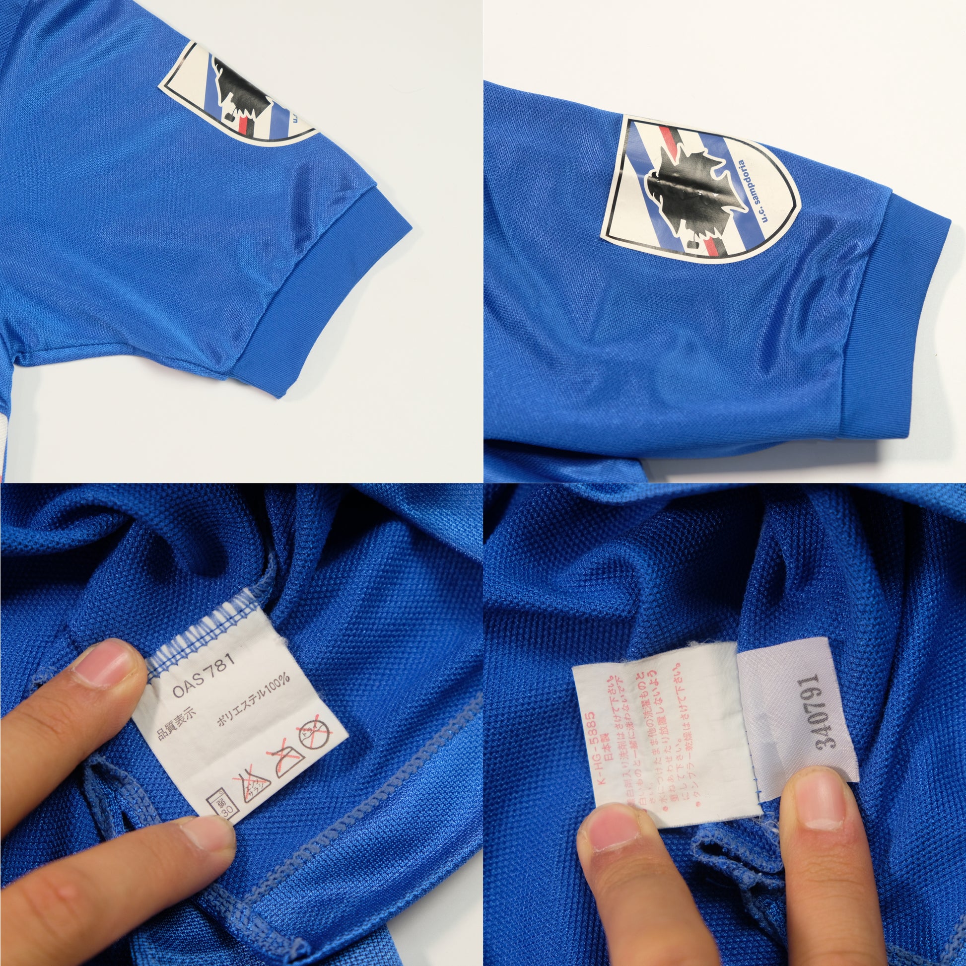 1993/94 Sampdoria Home Shirt Asics (S) 