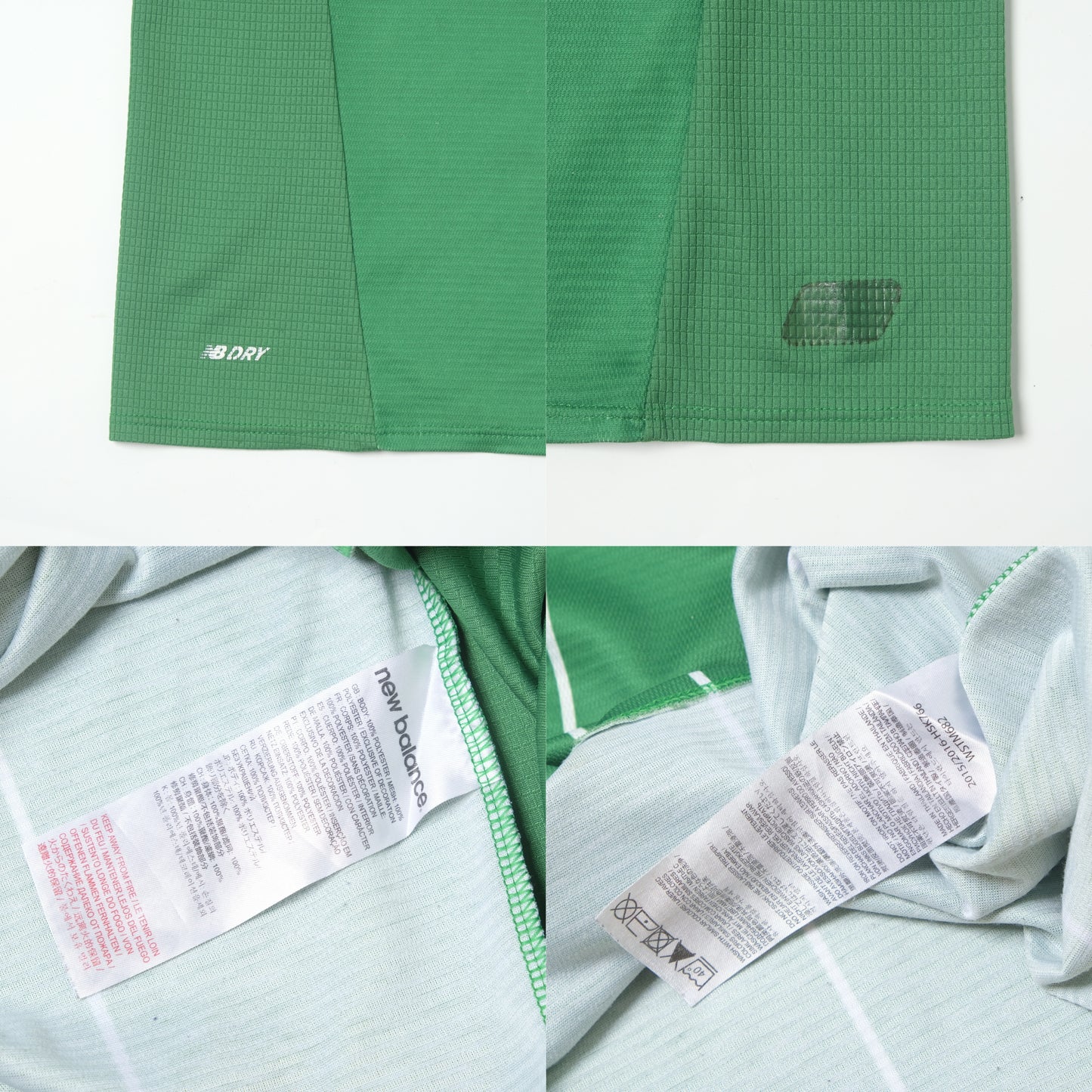 2015/16 Celtic Away Shirt New Balance (S/M)