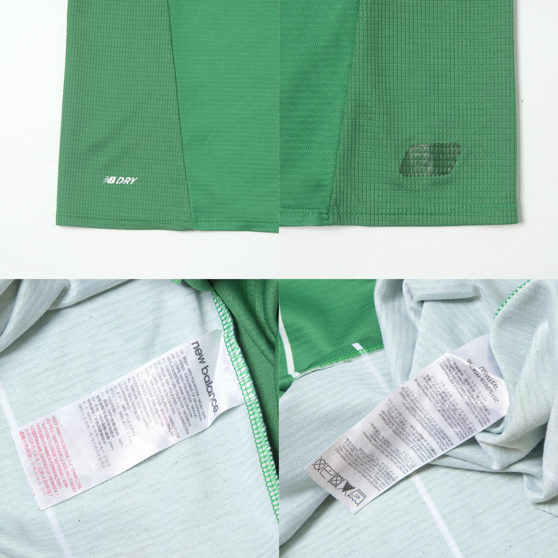 2015/16 Celtic Away Shirt New Balance (S/M)