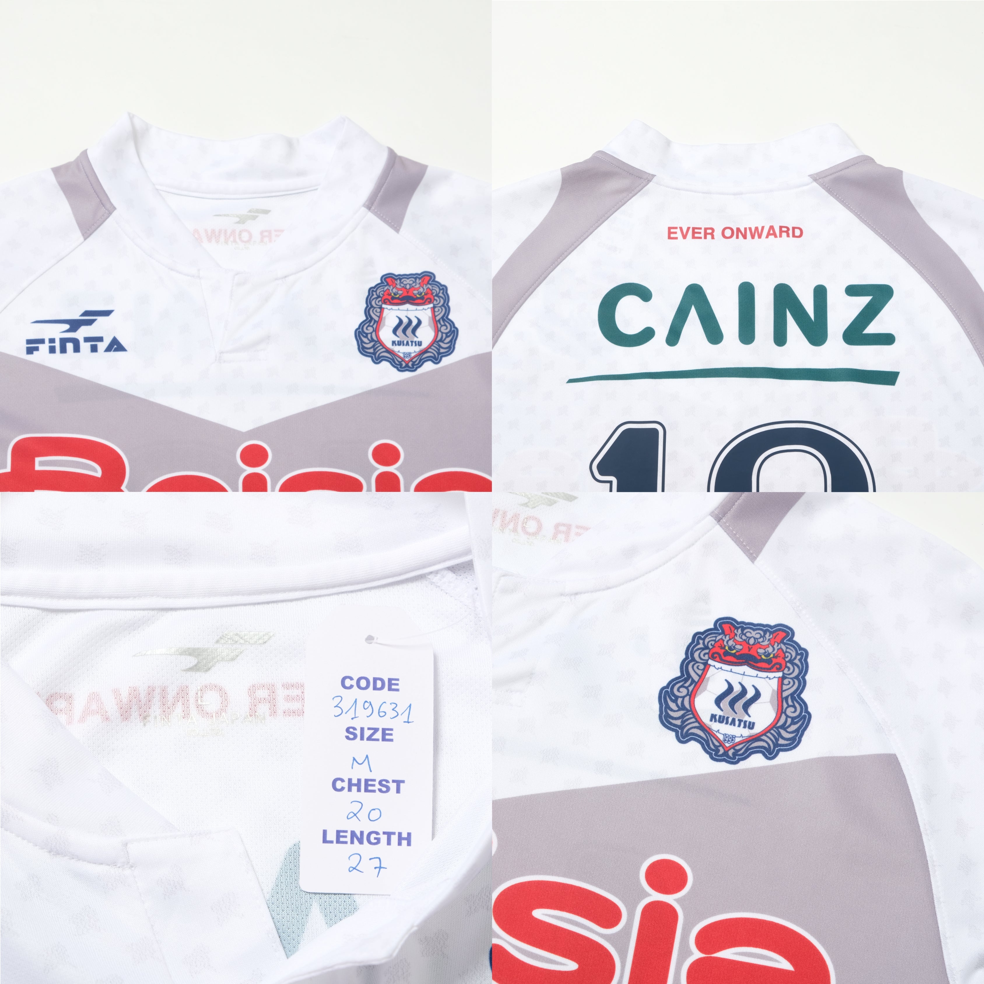2015/16 Thespa Kusatsu Home Shirt Finta J-League (M)