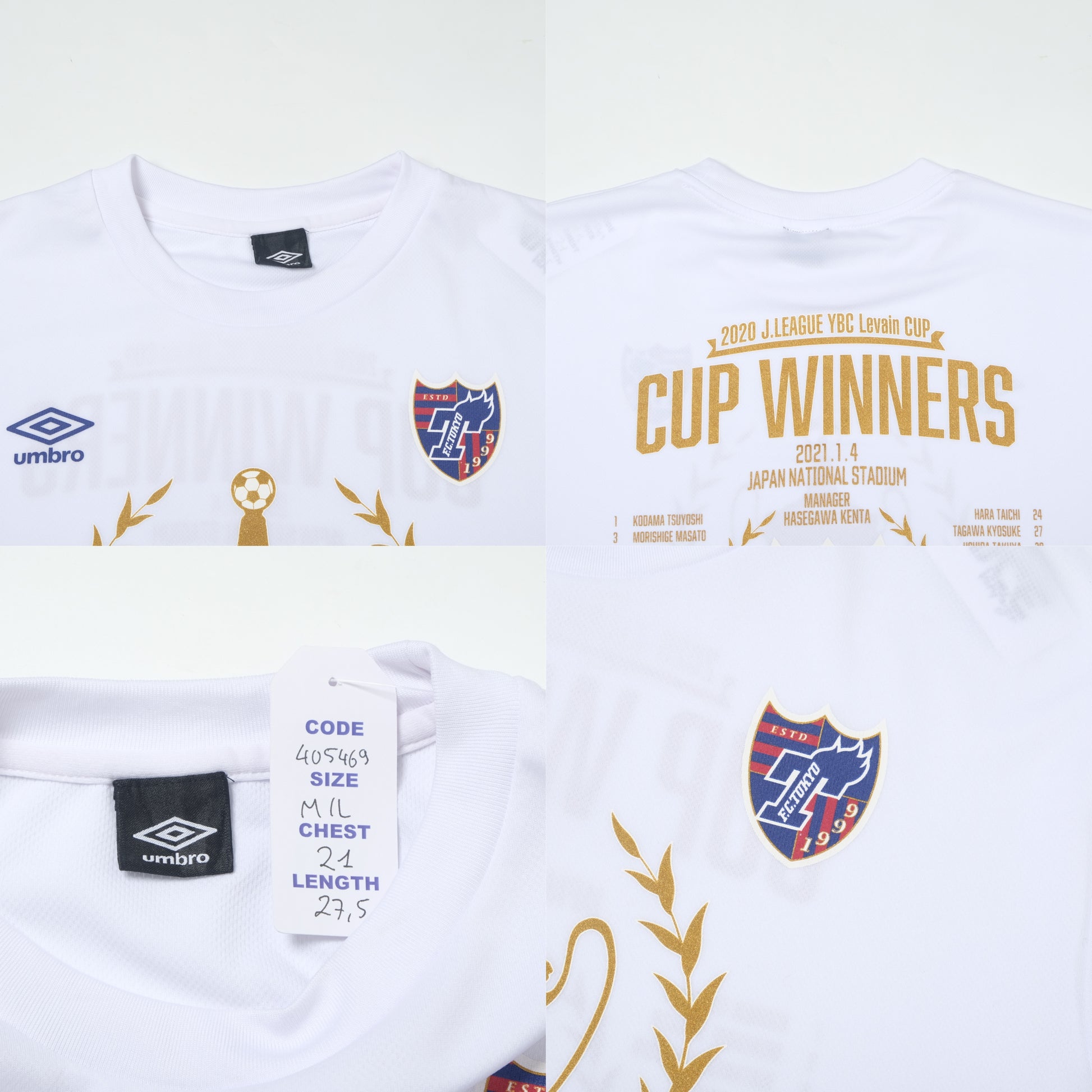 2020 FC Tokyo Cup Winners Fan Shirt Umbro J-League (M/L)