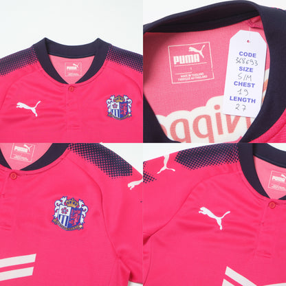 2017 Cezero Osaka Home Shirt Puma J-League (S/M)