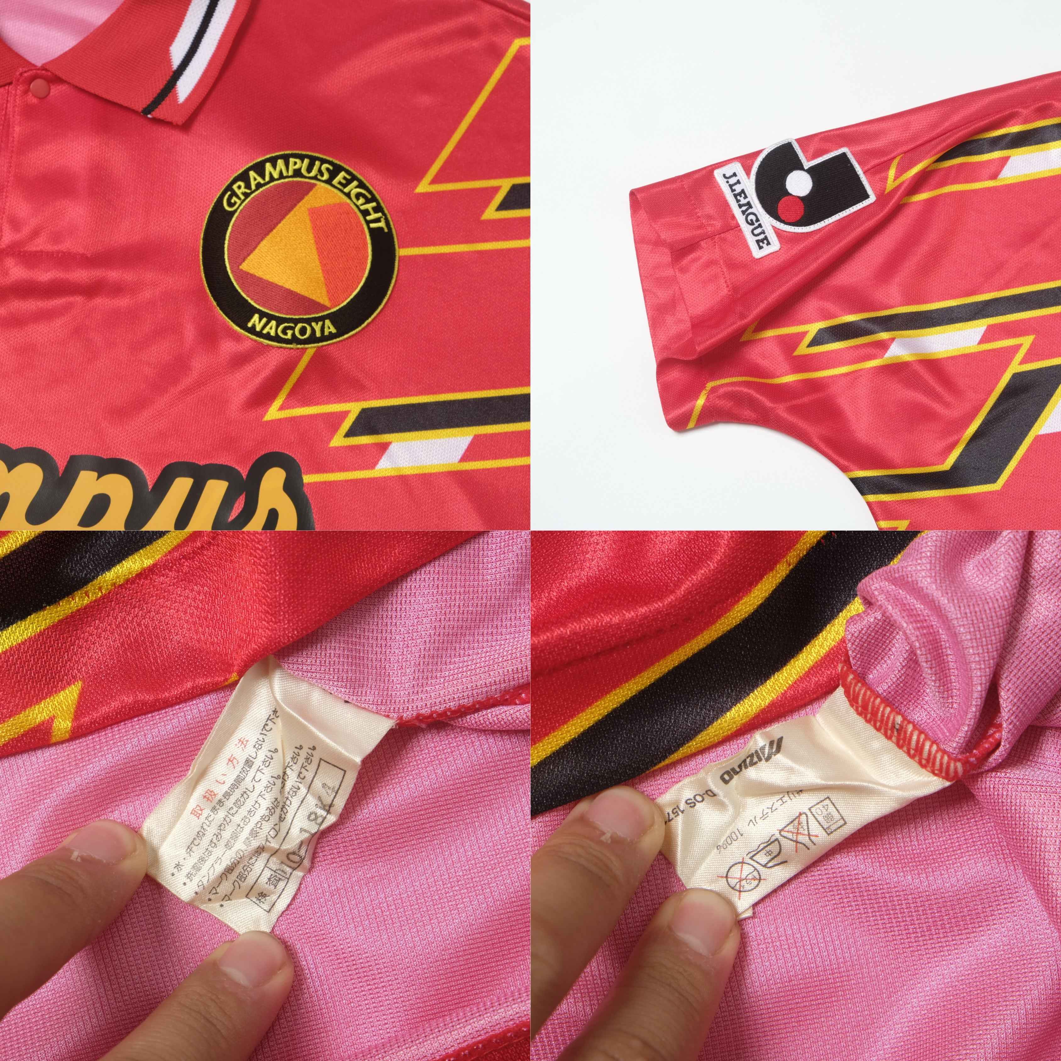1994/96 Nagoya Grampus Home Shirt Mizuno (M)