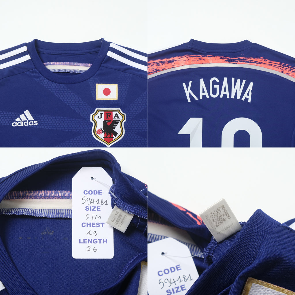 2013/14 Japan Home Shirt Adidas Kagawa (S/M)