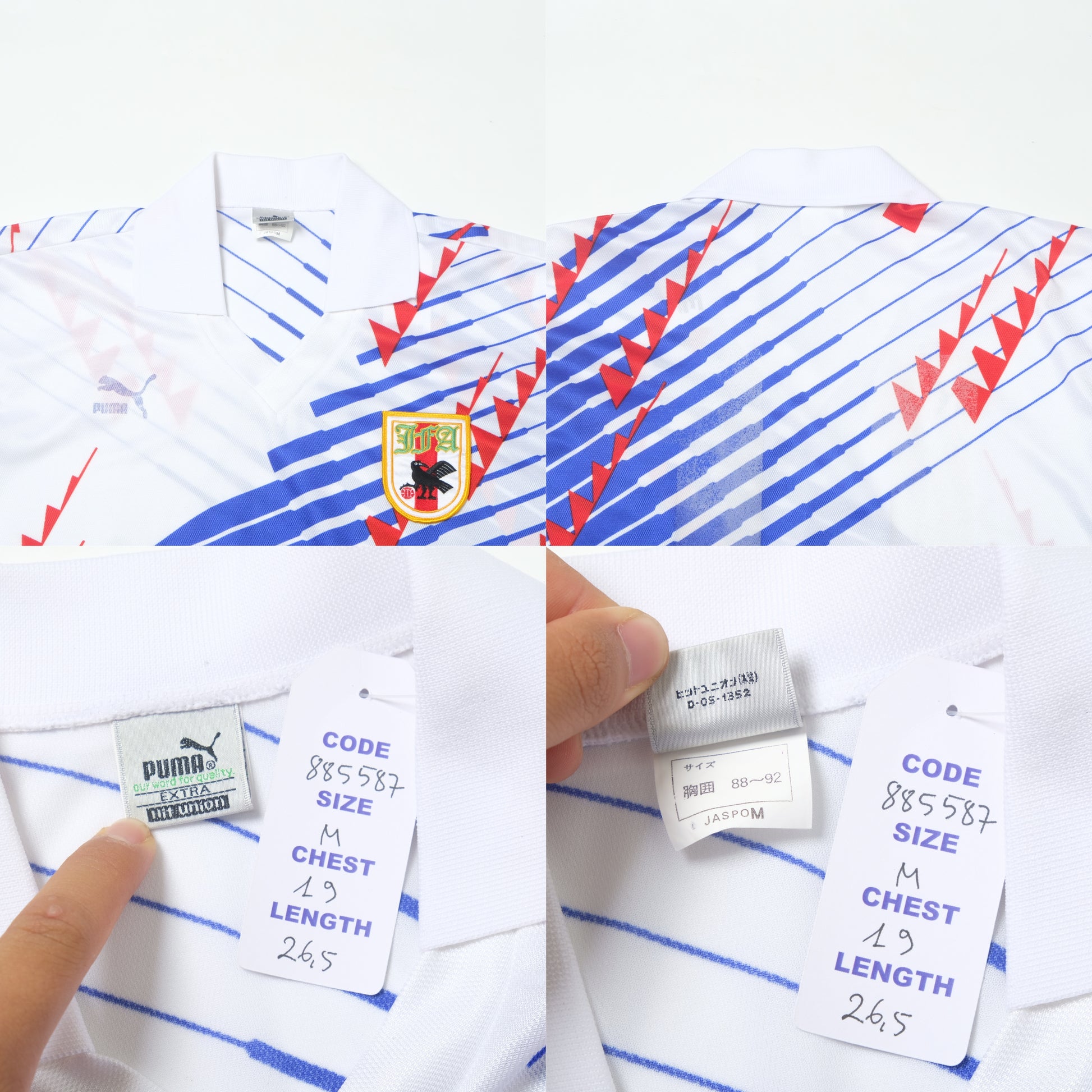 1994 Japan Away Shirt Puma (M)