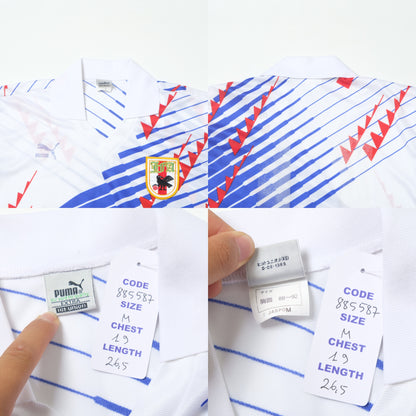 1994 Japan Away Shirt Puma (M)