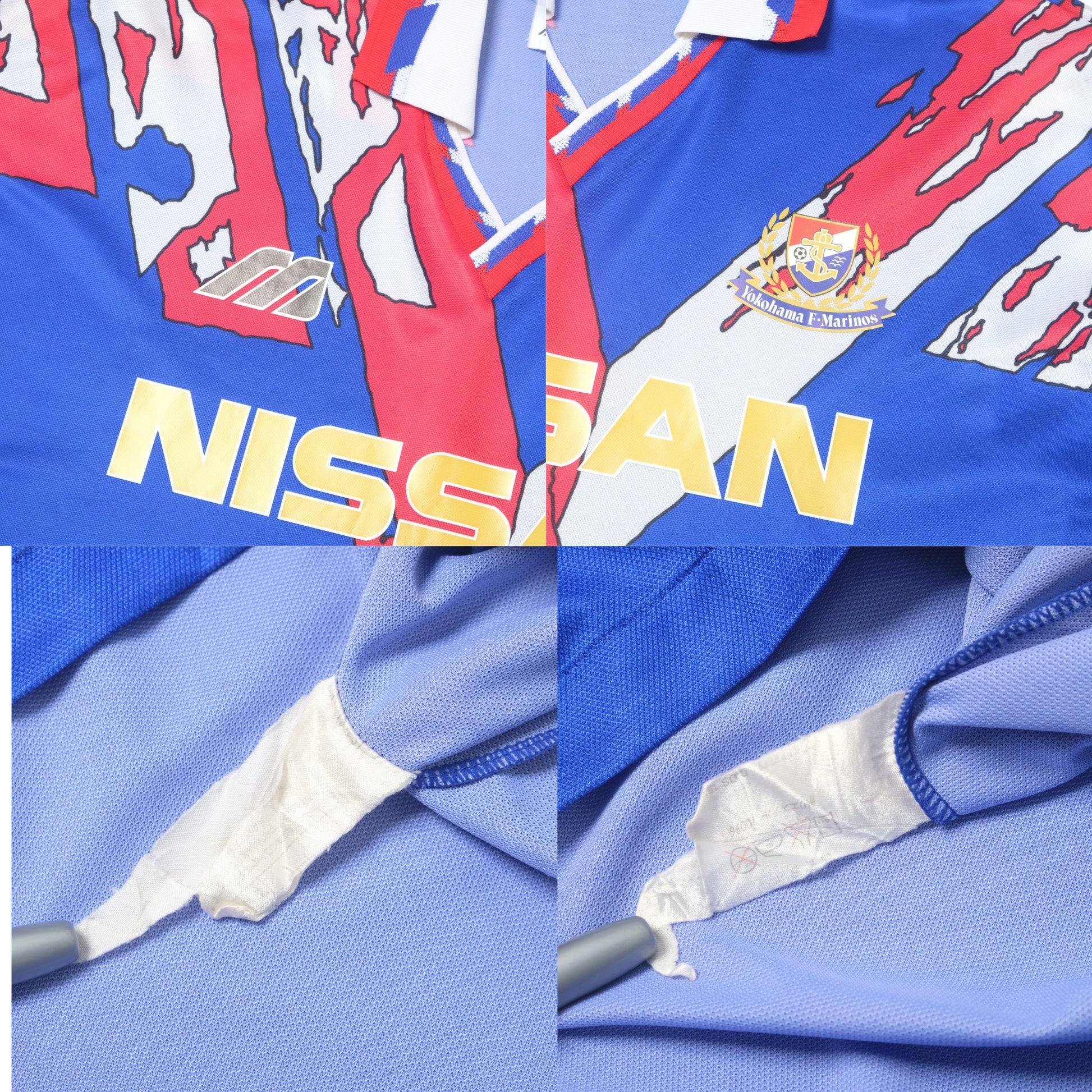 1993/94 Yokohama Marinos Home Shirt Mizuno (L)