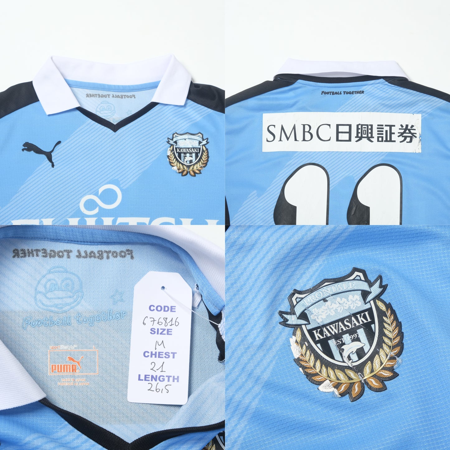 2015/16 Kawasaki Frontale Home Shirt Puma J-League (M)