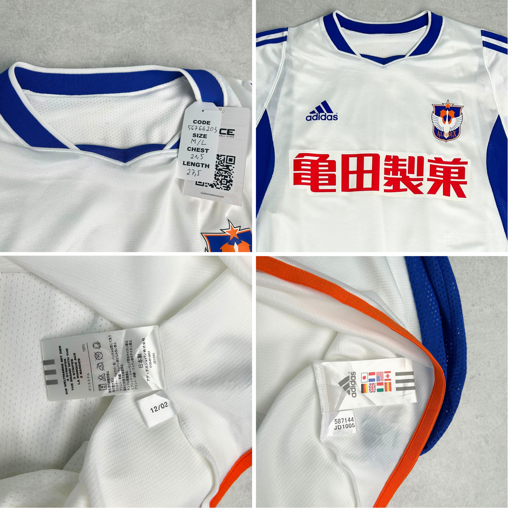 2003/04 Albirex Niigata Away Shirt Adidas J-League (M/L)