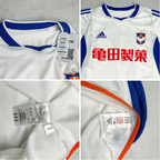 2003/04 Albirex Niigata Away Shirt Adidas J-League (M/L)