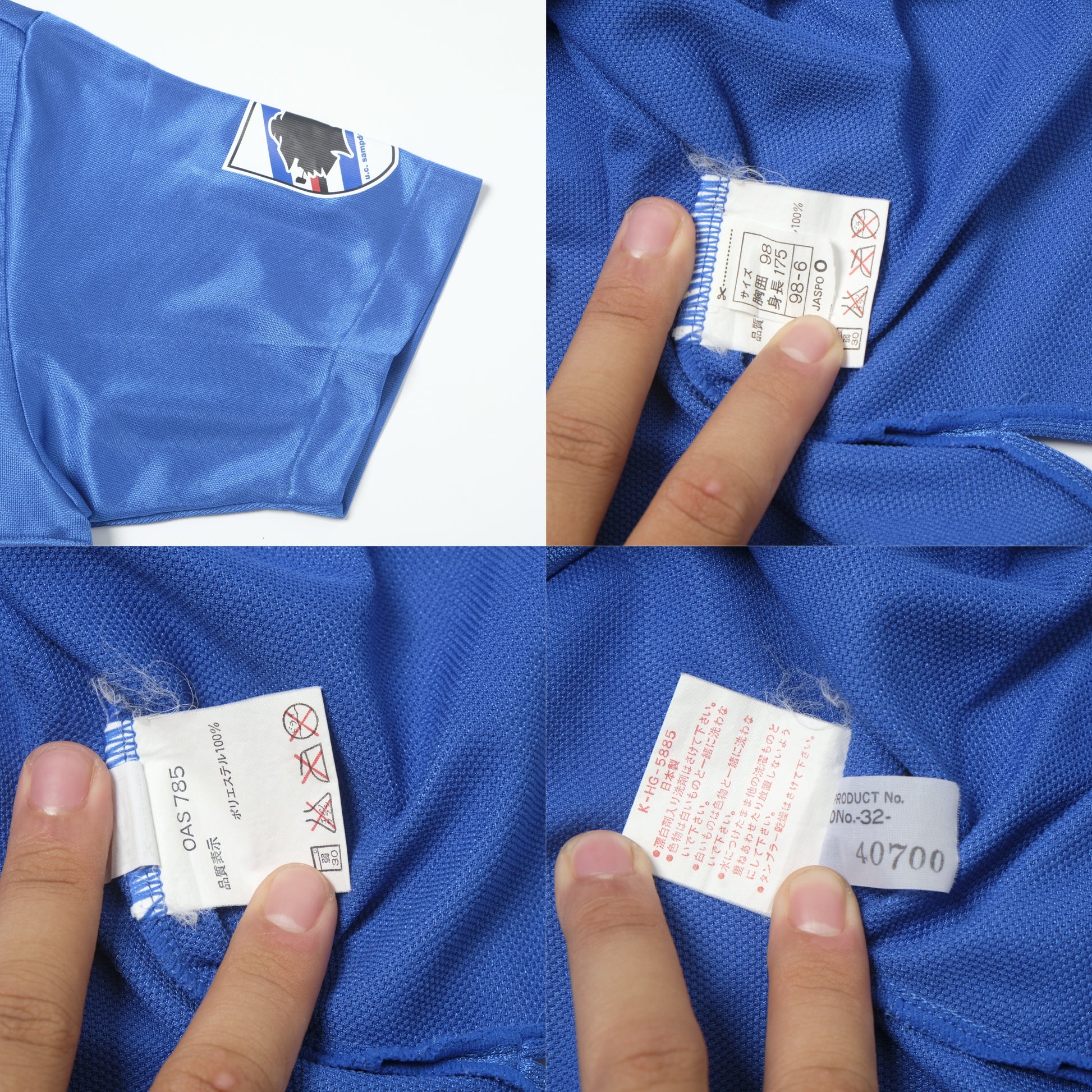 1993/94 Sampdoria Home Shirt Asics (M/L)