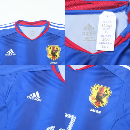 2004/06 Japan Home Shirt Adidas Nakamura (M)