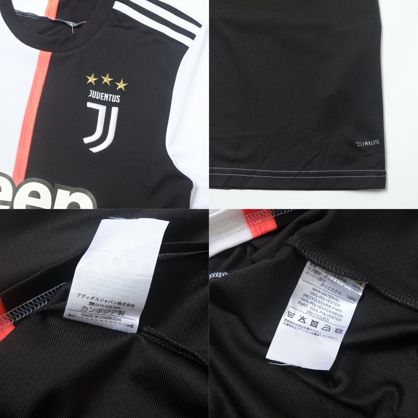 2019/20 Juventus Home Shirt Adidas (M)