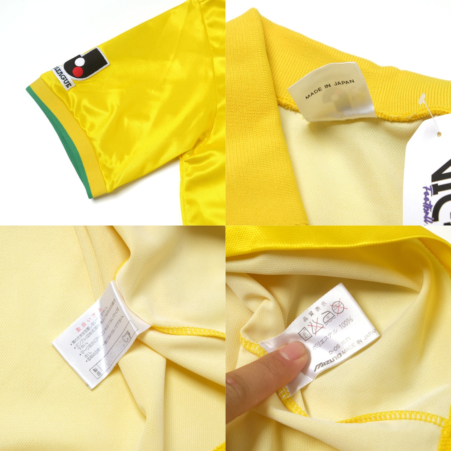 1997/98 JEF United Ichihara Home Shirt Mizuno J-League (L)