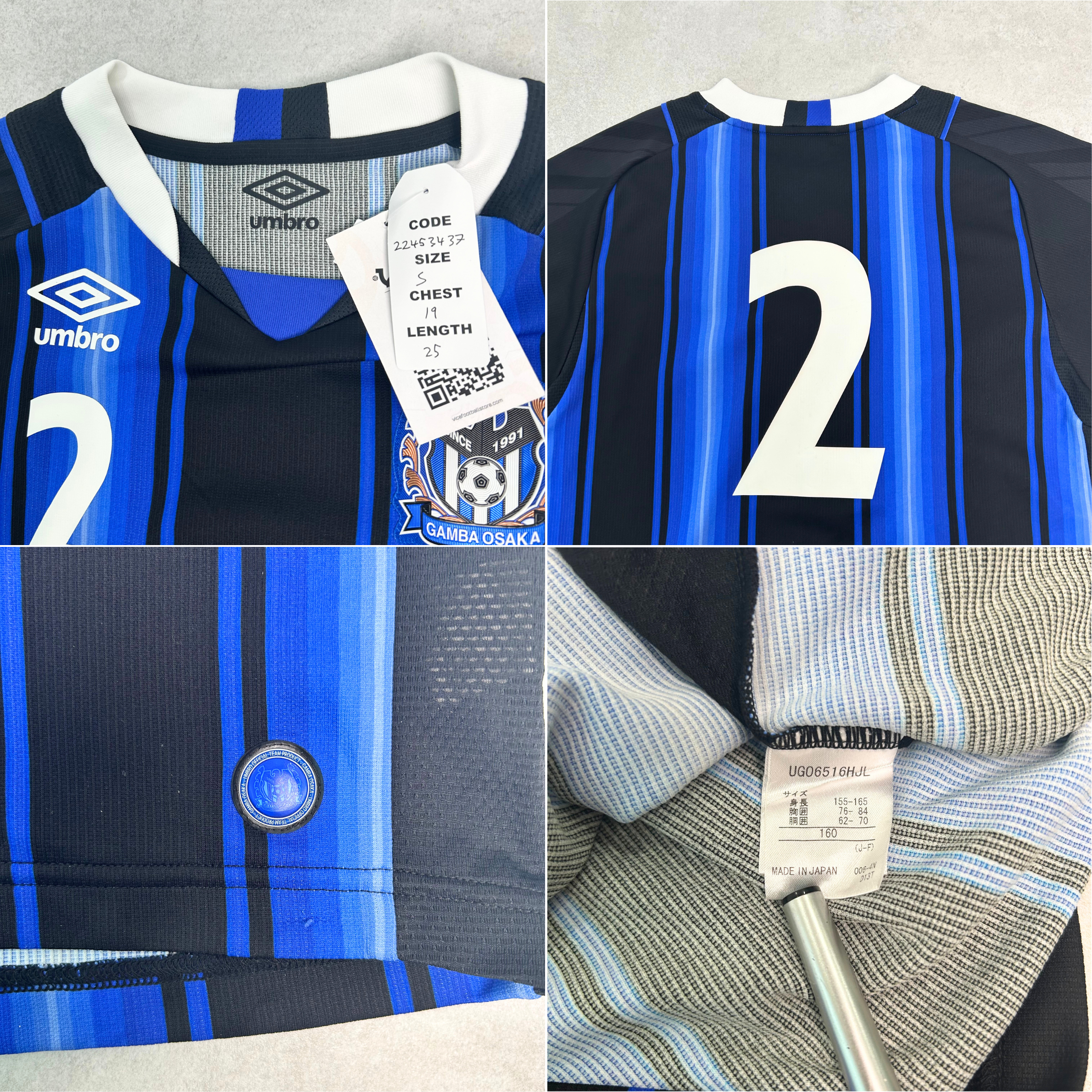 2009s Gamba Osaka Home Shirt Umbro (S)