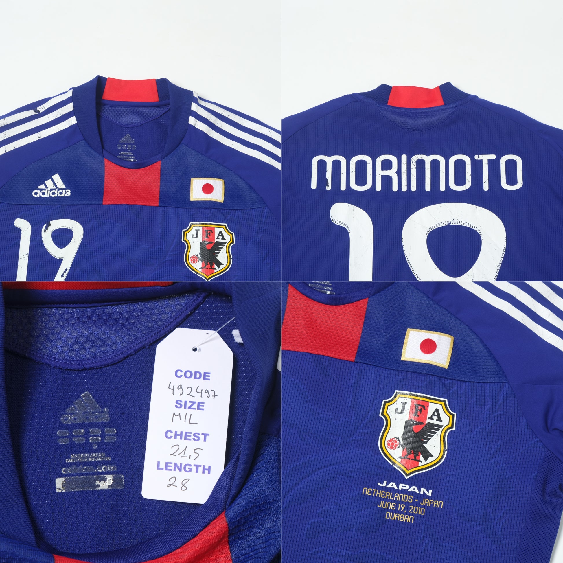 2008/09 Japan Home Shirt Adidas Morimoto (M/L)