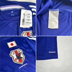 2014 Japan Home Shirt Adidas Kagawa (M)