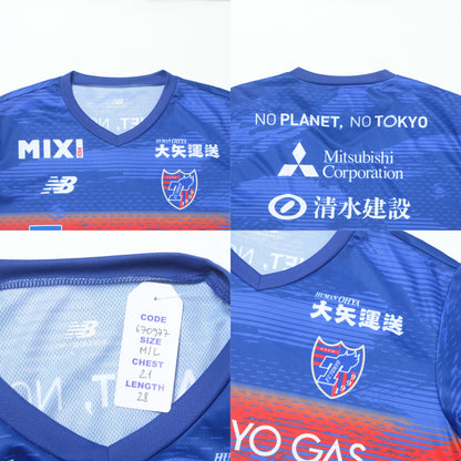 2024/25 FC Tokyo Football Shirt New Balance (M/L)