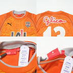 2005/06 Shimizu S-Pulse Home Shirt Puma J-League (M/L)