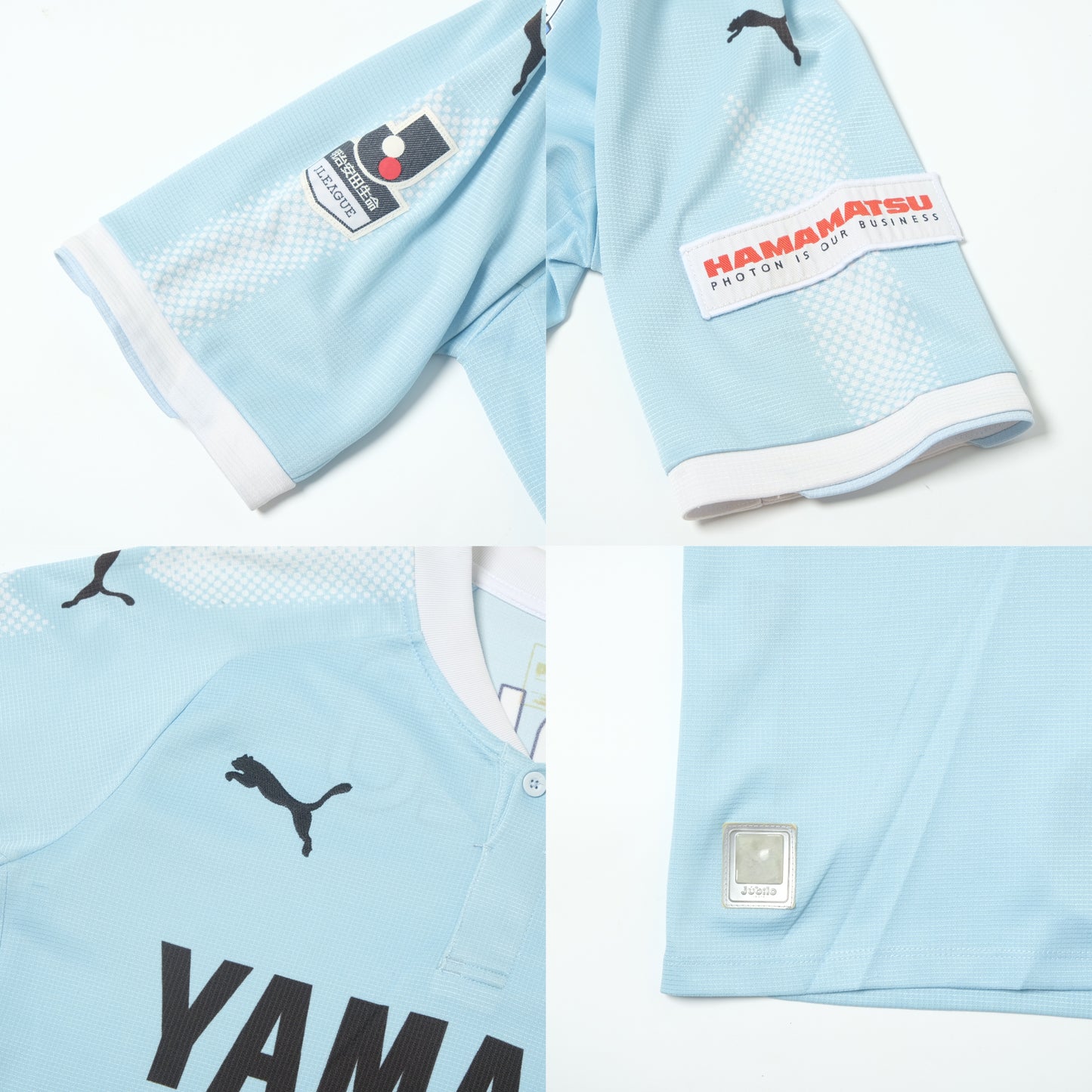 2017 Jubilo Iwata Home Shirt Puma J-League (S)