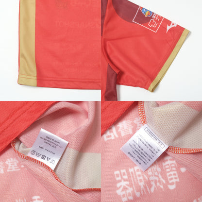 2023 Nagoya Grampus Home Shirt Mizuno x Beams J-League (M/L)
