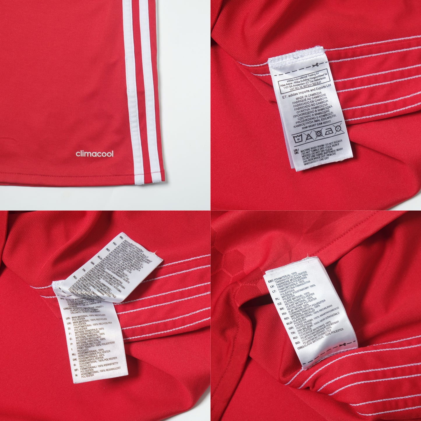 2016/17 Manchester United Home Shirt Adidas (L)