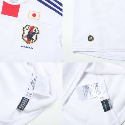 2010 Japan Away Shirt Adidas (Y)