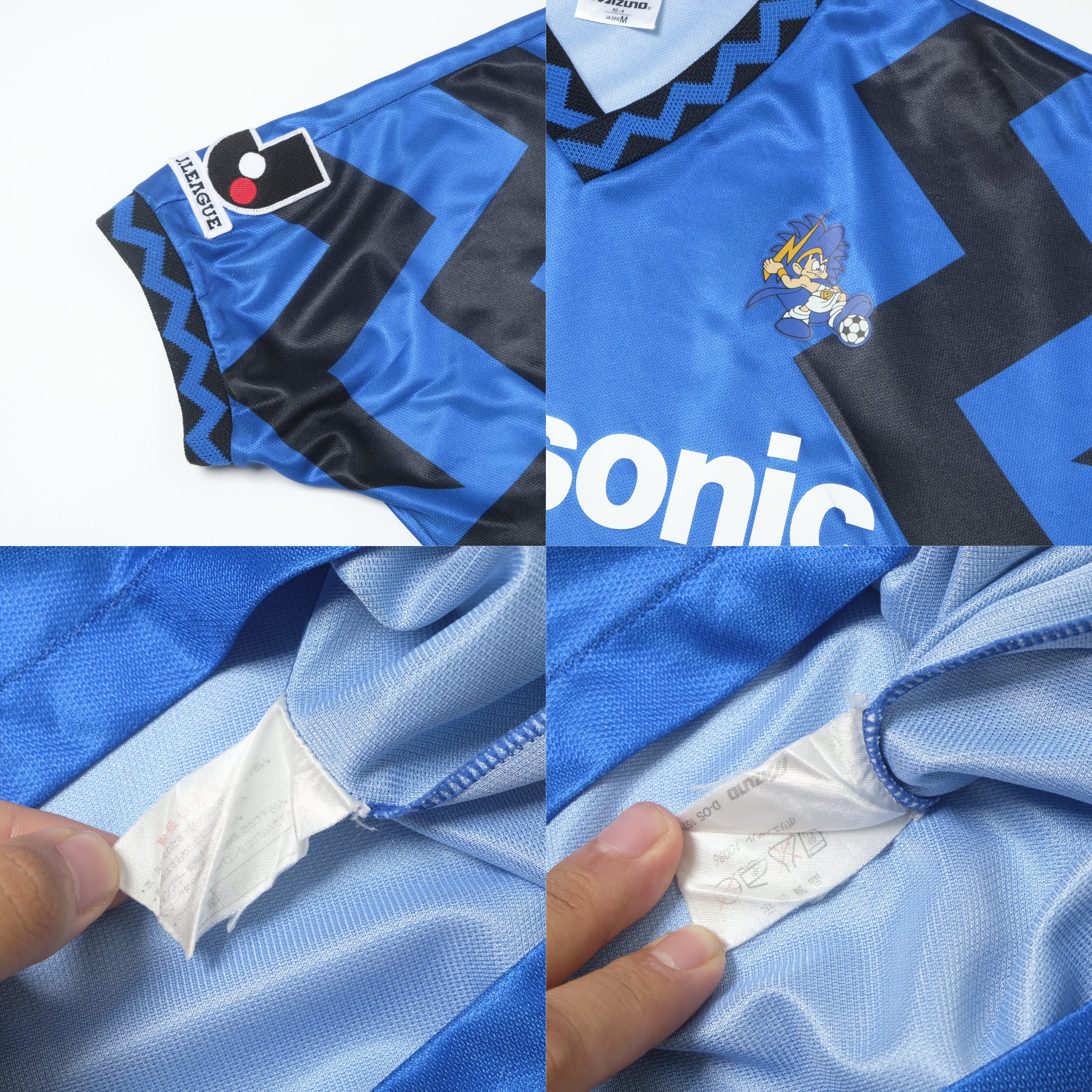 1993/95 Gamba Osaka Home Shirt Mizuno J-League (M)