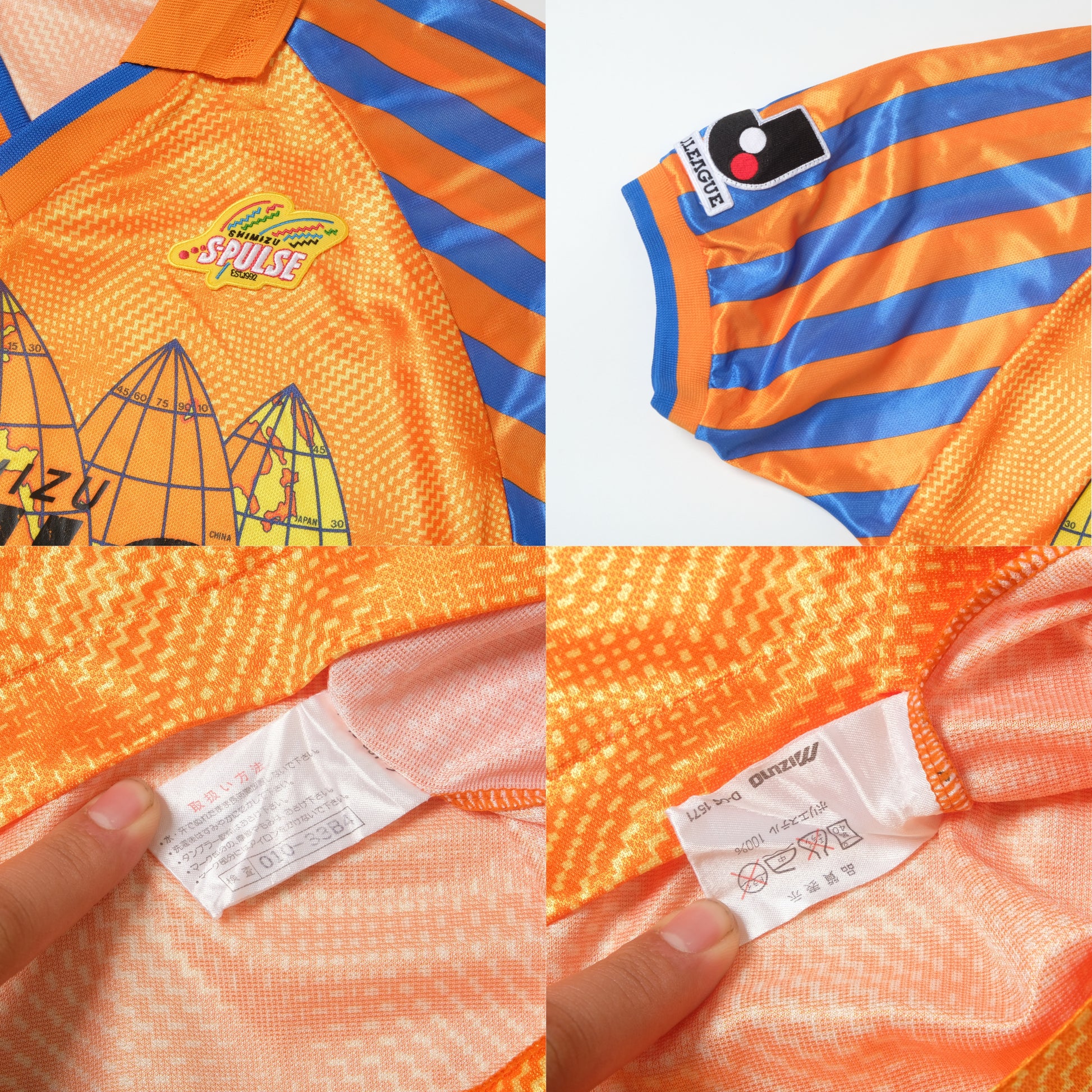 1993/94 Shimizu S-Pulse Home Shirt Mizuno J-League (S/M)