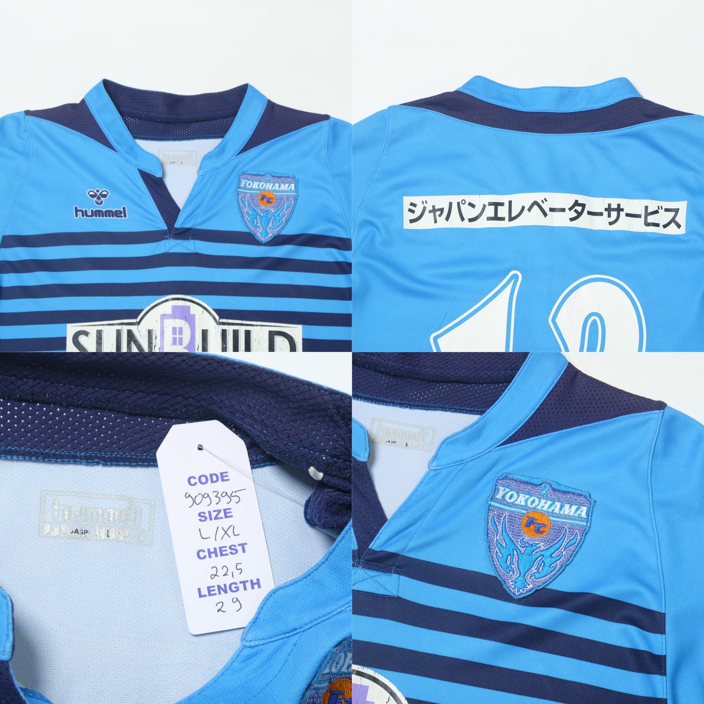 2007/08 Yokohama FC Home Shirt Hummel J-League (L/XL)