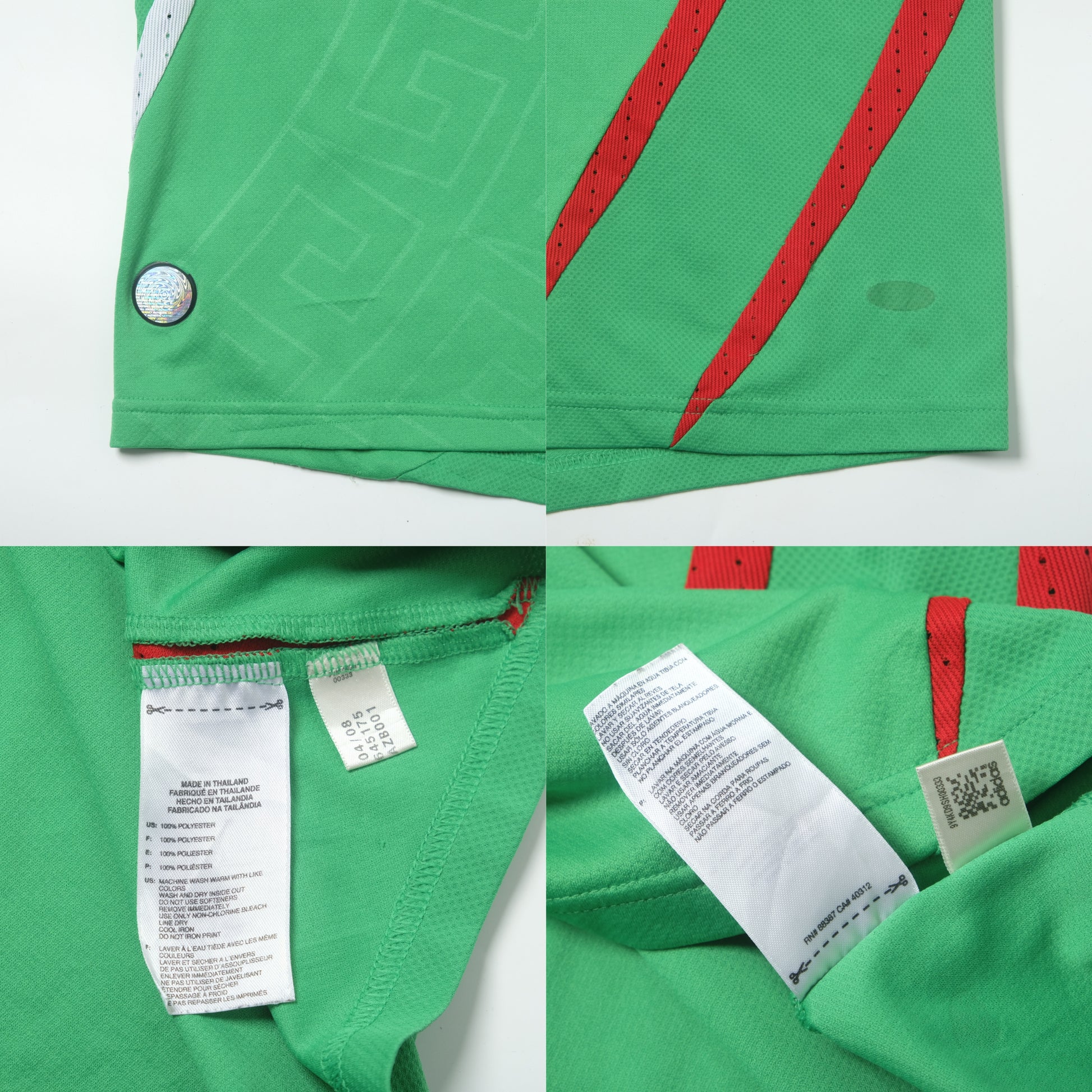 2008/09 Mexico Home Shirt Adidas (XL/XXL)
