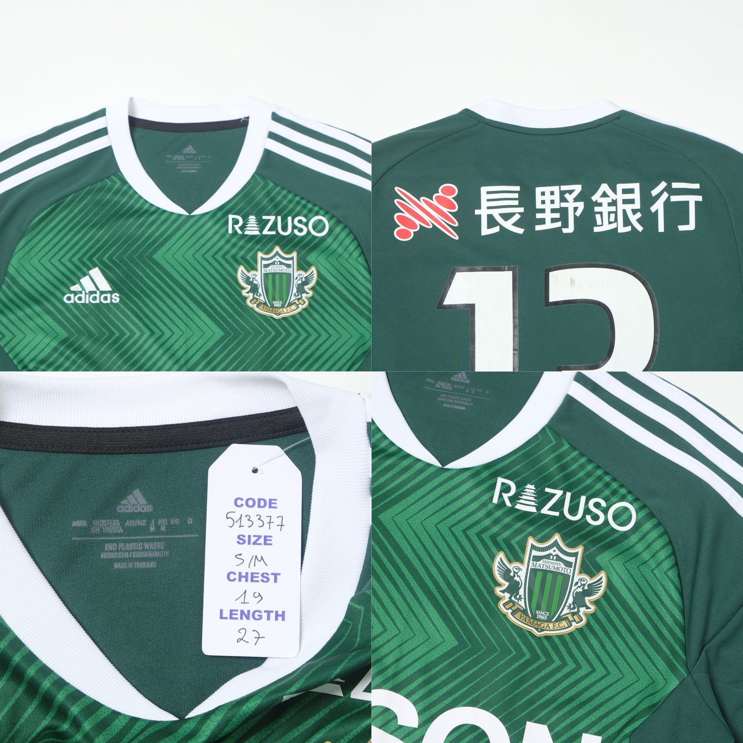 2023 Matsumoto Yamaga Home Shirt Adidas J-League (S/M)