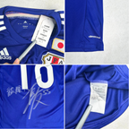 2013/15 Japan Home Shirt Adidas Matsu (M) 
