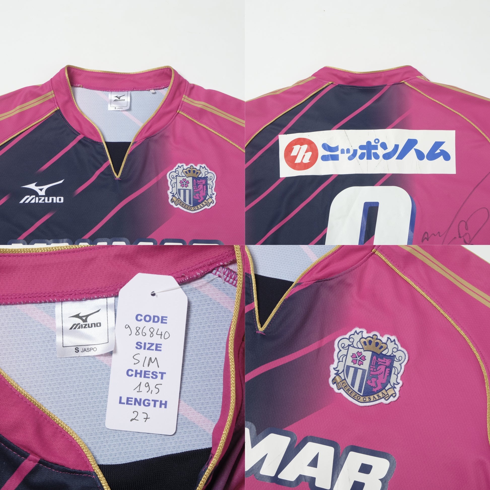 2013/14 Cezero Osaka Home Shirt Mizuno J-League (S/M)