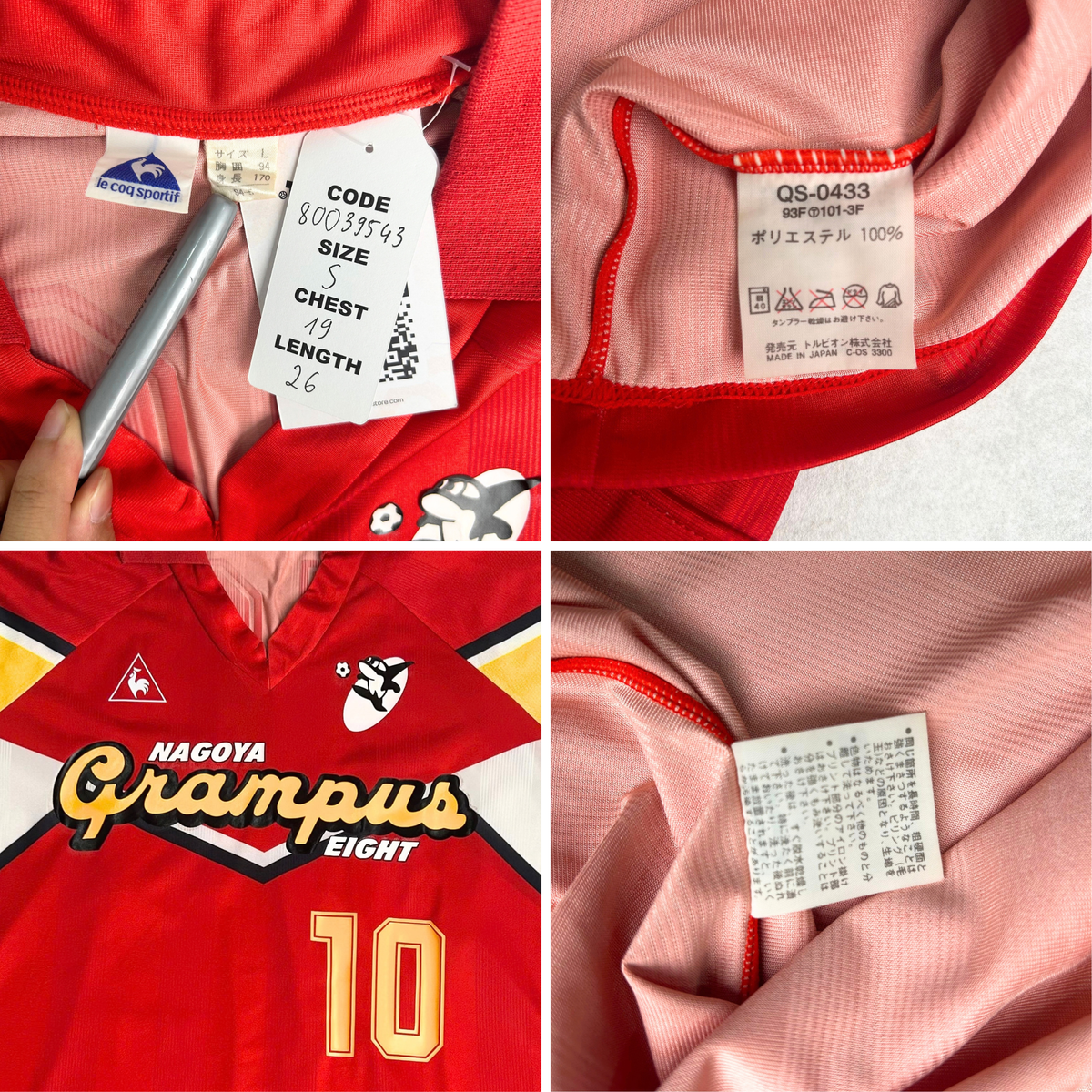 1992/94 Nagoya Grampus Home Shirt Le Coq Sportif (S)