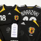 2006 Japan World Cup Goalkeeper Shirt Adidas Nagazaki (M)